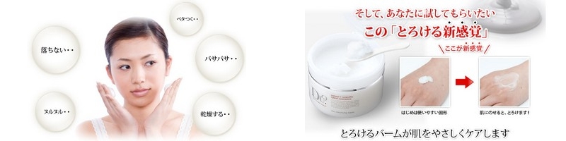 ���ւ̕��S�ŏ����ɁA�ь������݂ɂƂ낯��N�����W���O�N���[��100���˔j���T�C�g